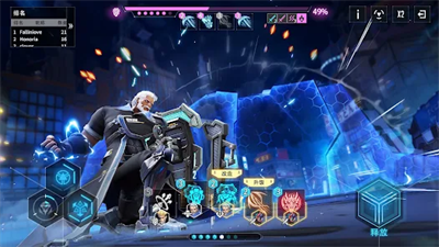 赛博反抗军截图2