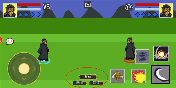 像素火影晓鼬超