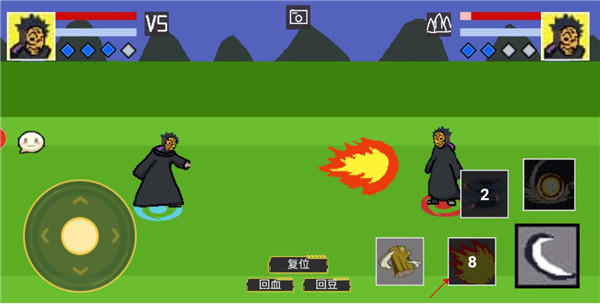 像素火影晓鼬超