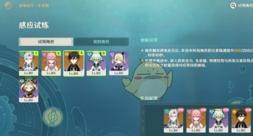 金种子酒最新通告:部分董事及高级治理职员合计增持13.98万