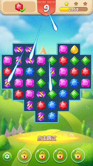 钻石消消乐宝石迷城家园版