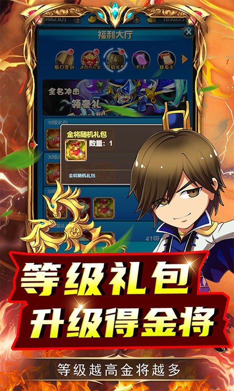 二十四小时0.1折扣服截图2