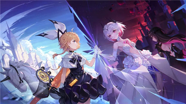 依露希尔星晓国际服