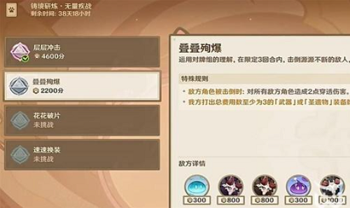 中纪委紧迫转达!山西“大老虎”被查,山西反腐真给力!