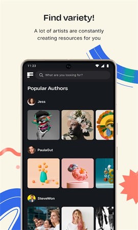 Freepik素材网截图1
