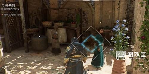 刺客信条幻景珠宝怎么获得