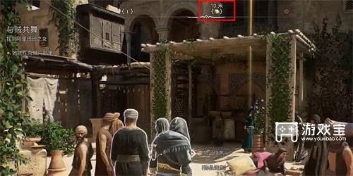 刺客信条幻景珠宝怎么获得