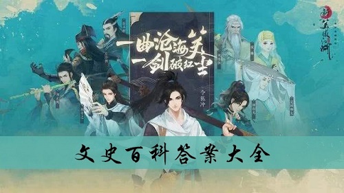 新规中的内外和表外,究竟有啥纷歧样?欠债表商业银行贷...