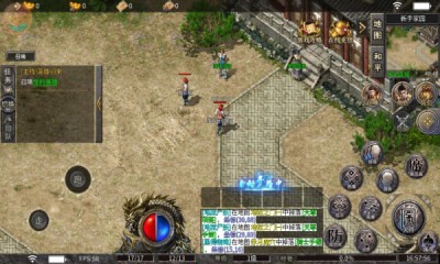 龙将斩千踏浪截图2