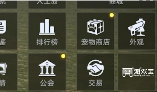 星球重启怎么怎么赚人民币