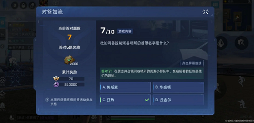 推荐几个讥笑到极致的微信号,删除前速看!_识别_简介_中国