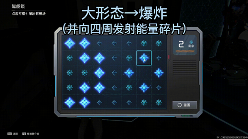 铠甲勇士》的女怪兽,当初嫌她丑,现在却追成狗_恶水_周官方版