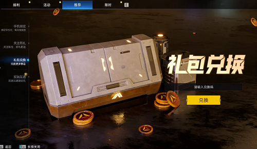老爹的热狗店HD英文版