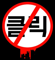 脑叶公司模拟器