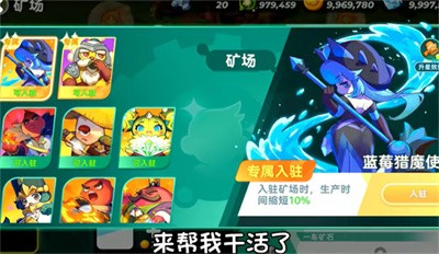 植物供应商截图1