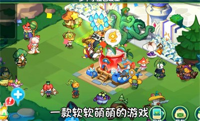 植物供应商截图2