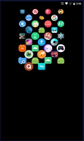 腕上启动器截图1