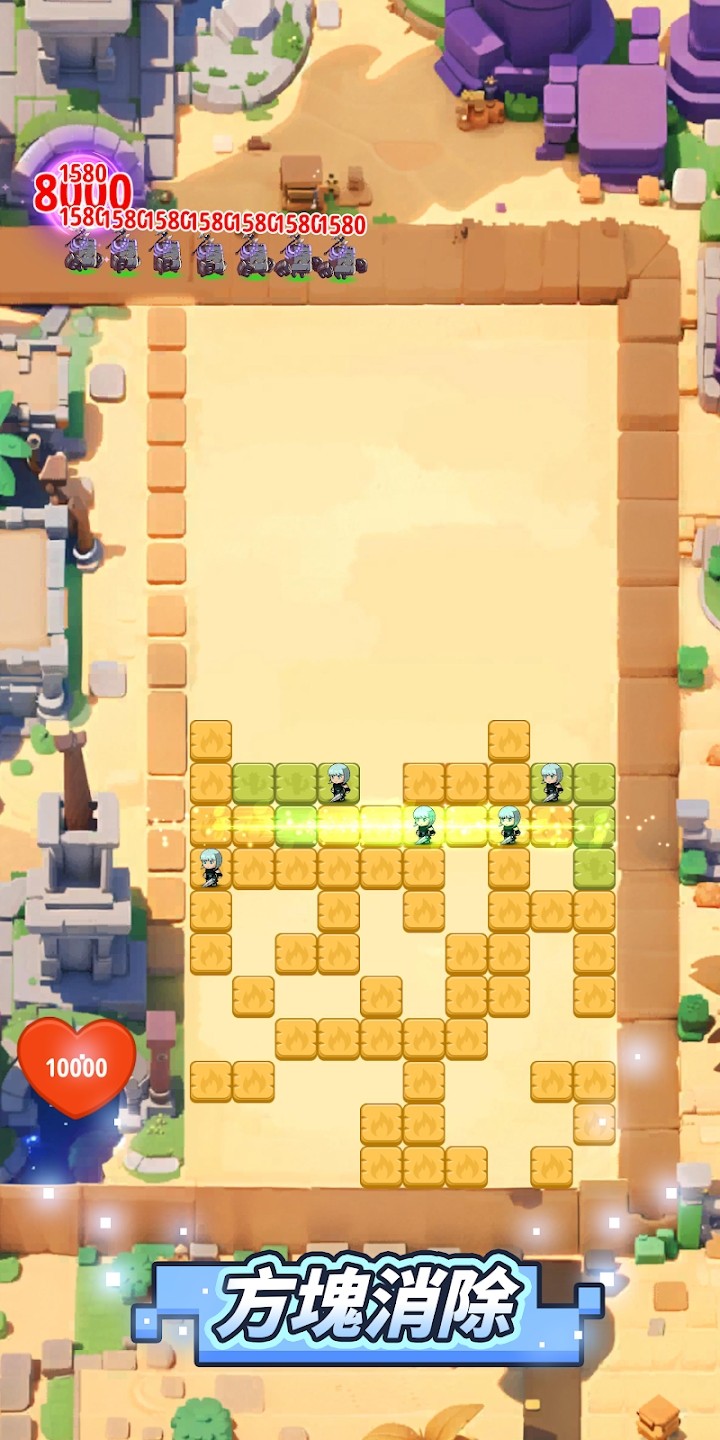 疯狂的方块截图5