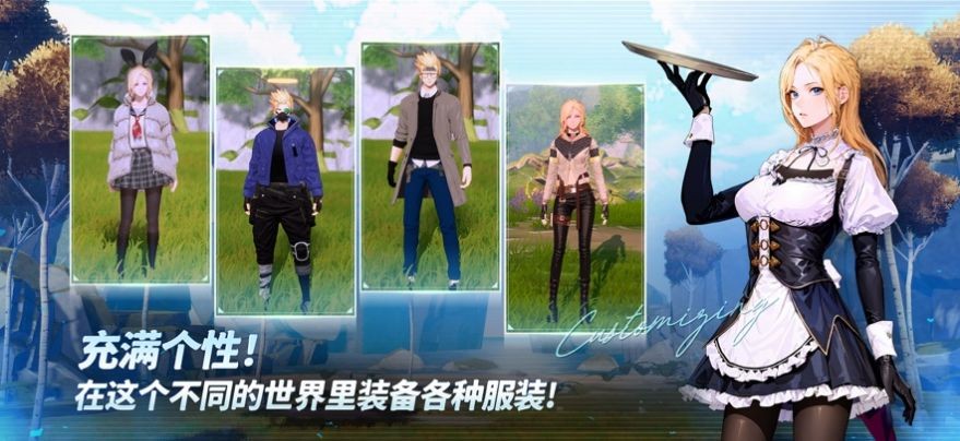 异世界猎人养成截图4