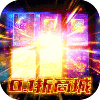 黎明风暴官方版