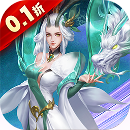 修魔无双商城版