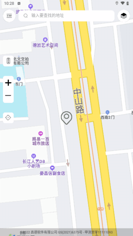 天眼3D互动地图街景截图1