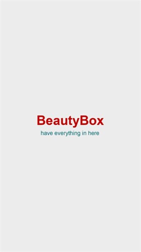 BeautyBox绿盒子截图1