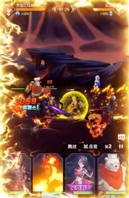 妖怪名单包爽0.1折