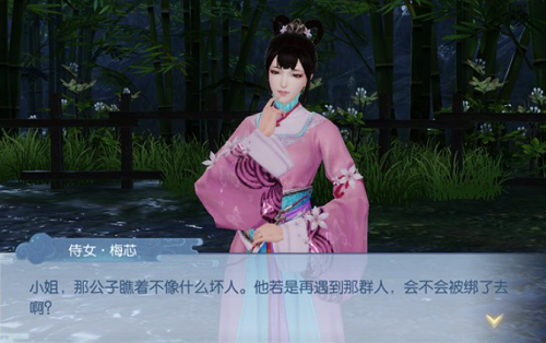 猎龙妄想