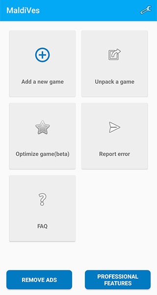 MaldiVes模拟器截图1