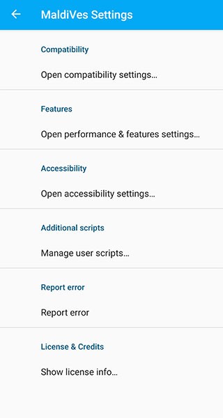 MaldiVes模拟器截图4