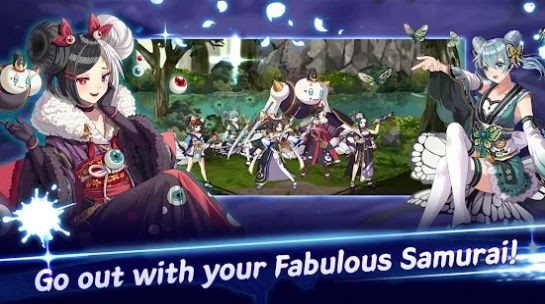 武士之刃妖怪狩猎截图4