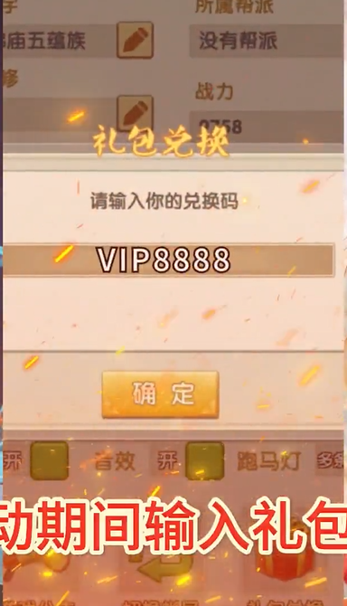 神曲世界激爽折扣