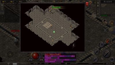 超变顶赞版截图3