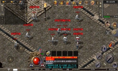 超变顶赞版截图2