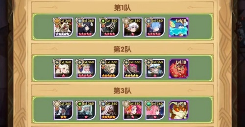 溜溜能手安卓版v1.1