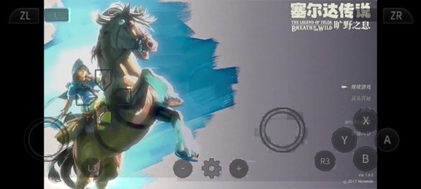 呆萌switch模拟器