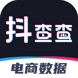 抖查查
