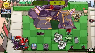 保卫植物部落截图1