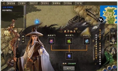 天纵万象沉默截图3