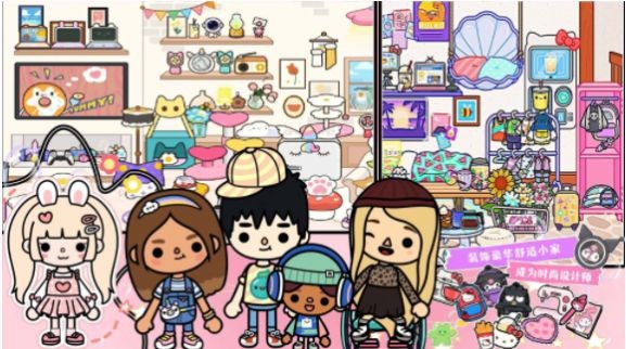 迷你小镇梦幻乐园2024截图4