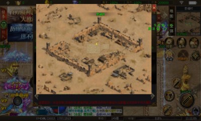 玖趣斗罗嗨嗨嗨截图3