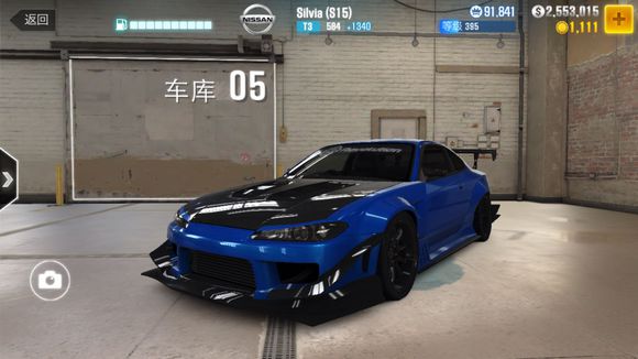 CSR赛车23.5.0