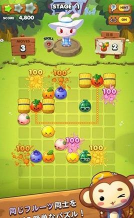 萌奇碰碰乐截图3