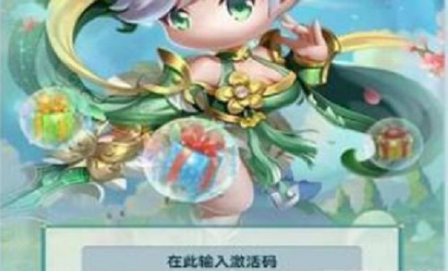 　　缅甸天网电视台知识频道总监登丹乌体现，《习近平喜欢的典故》系列节目制作优异，通过先容习近平主席喜欢的诗词和典故，为缅甸观众相识中国文化和中国向导人的风范提供了新的角度。
