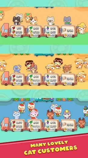 猫咪农场收获截图1