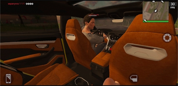 火力全开2城市狂热联机版