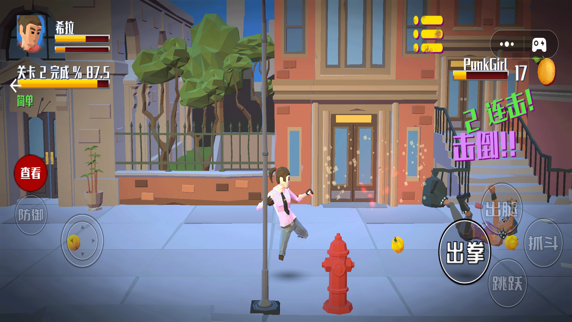 勇士先锋对决截图4