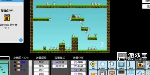 我想成为创造者怎么联机游戏