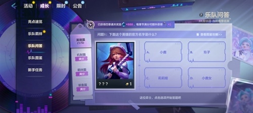 泰安市疼痛质控中心建设聚会暨山东省继续教育项目培训班顺